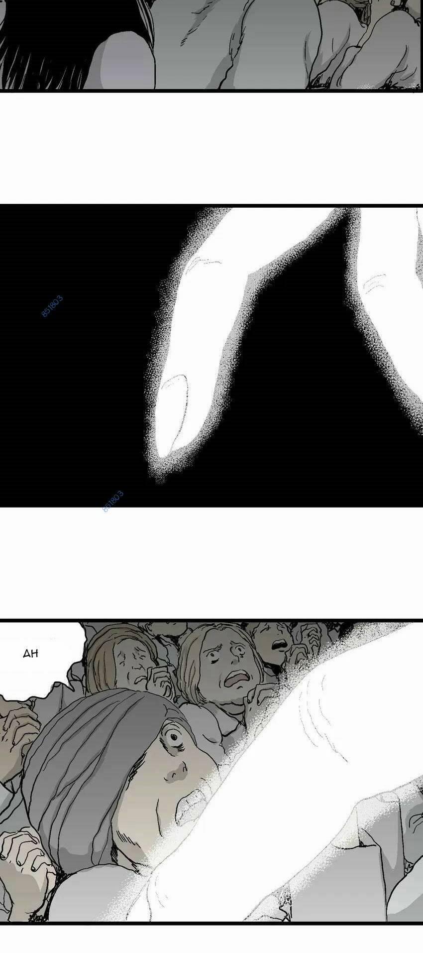 Thuyết Tiến Hóa Của Loài Người 60 trang 9