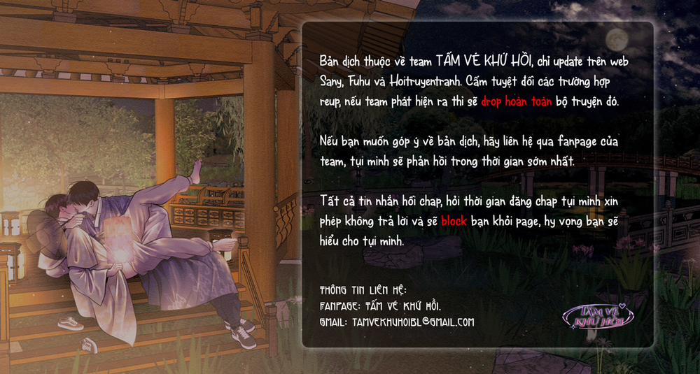 Tỉ Lệ Thành Công Của Tình Yêu Này Là Bao Nhiêu? 42 trang 8