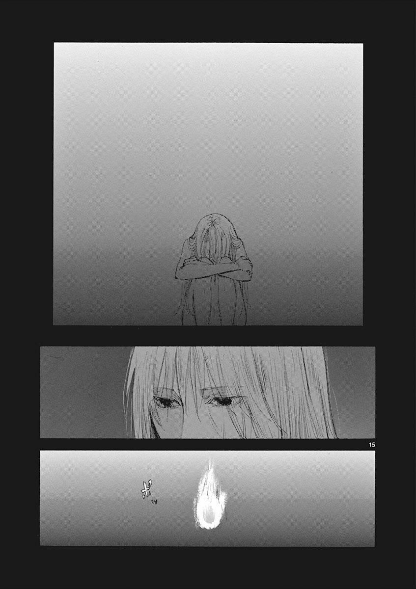 Tia Sáng Xinh Đẹp 17 trang 18