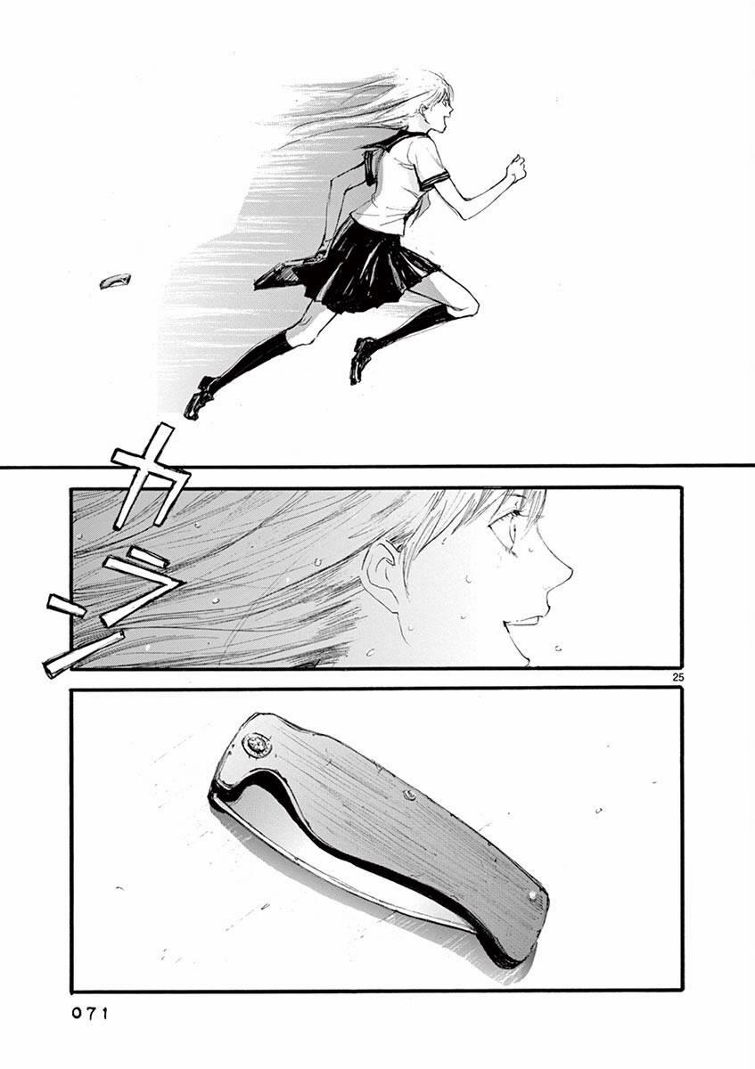 Tia Sáng Xinh Đẹp 2 trang 26