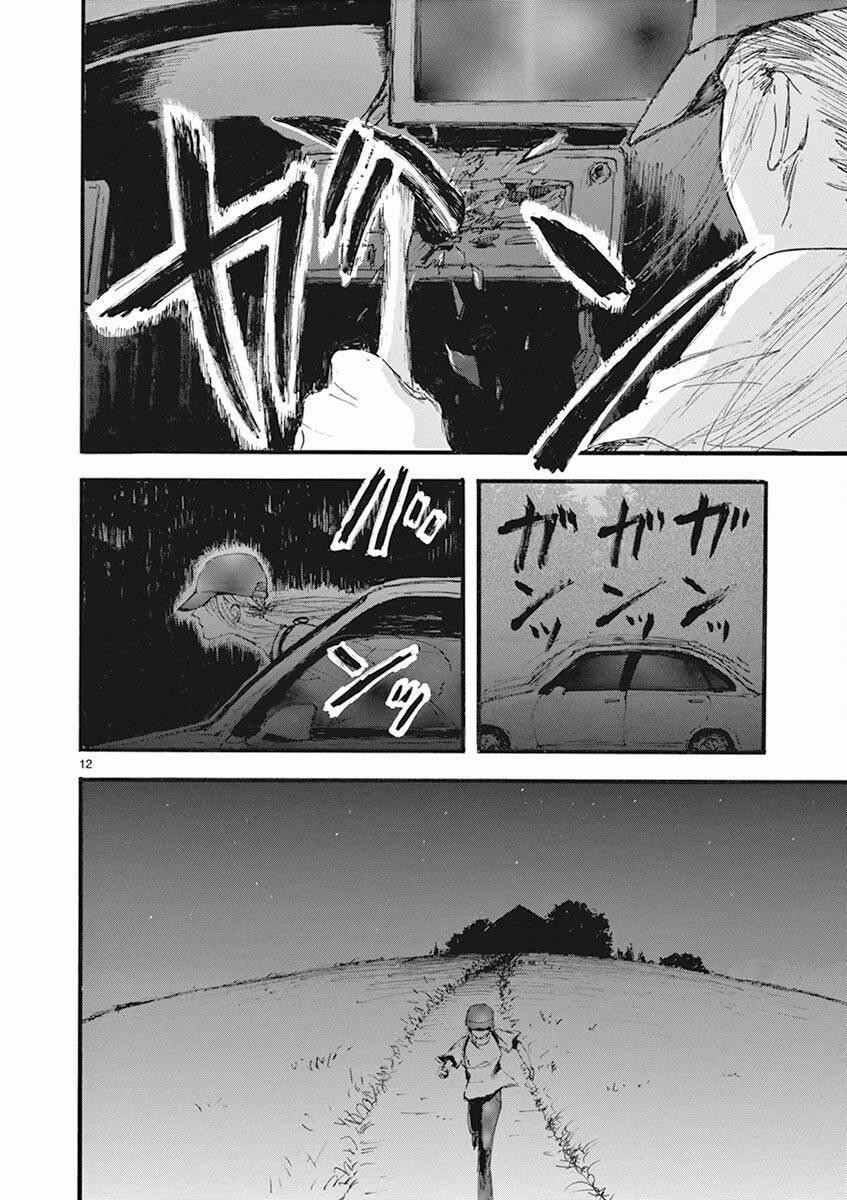 Tia Sáng Xinh Đẹp 20 trang 13