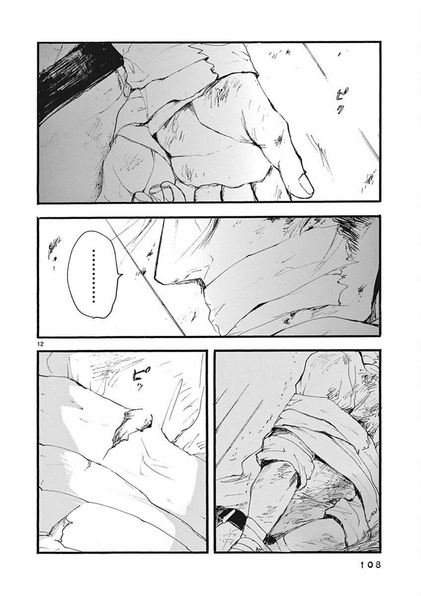 Tia Sáng Xinh Đẹp 21 trang 13