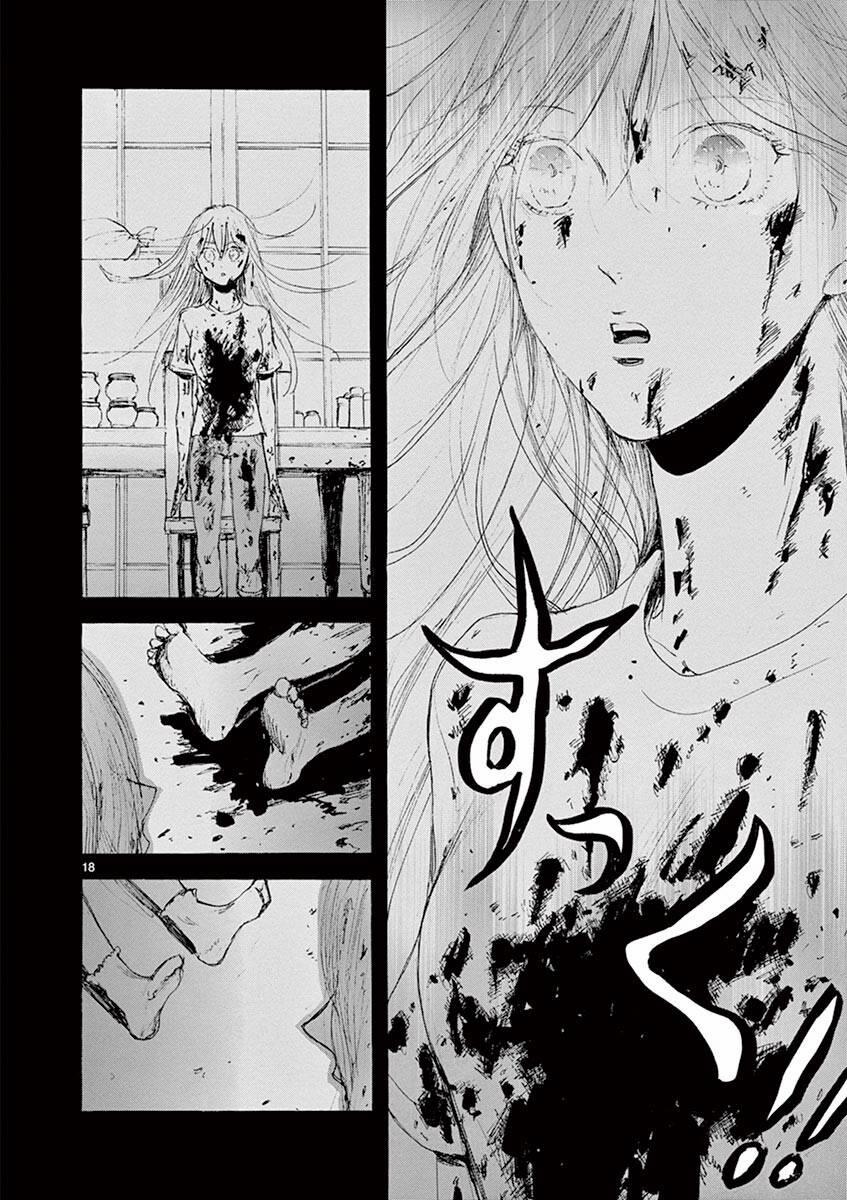 Tia Sáng Xinh Đẹp 27 trang 19