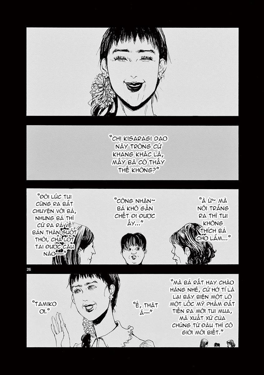 Tia Sáng Xinh Đẹp 3 trang 27