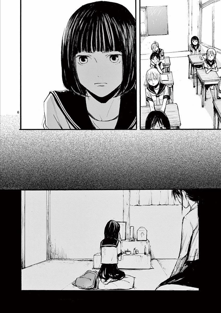 Tia Sáng Xinh Đẹp 4 trang 7