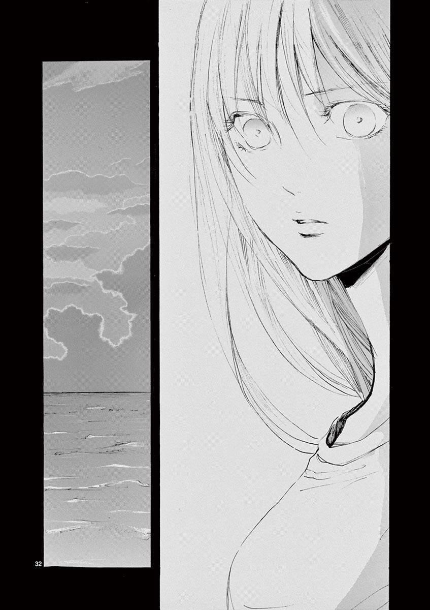 Tia Sáng Xinh Đẹp 6 trang 33