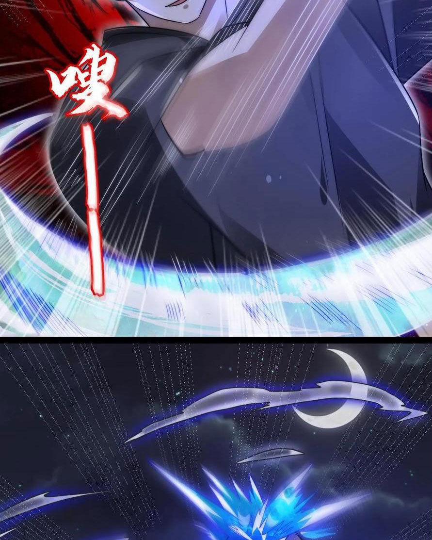 Tích Trữ 10 Vạn Vật Tư Trước Ngày Tận Thế 137 trang 24