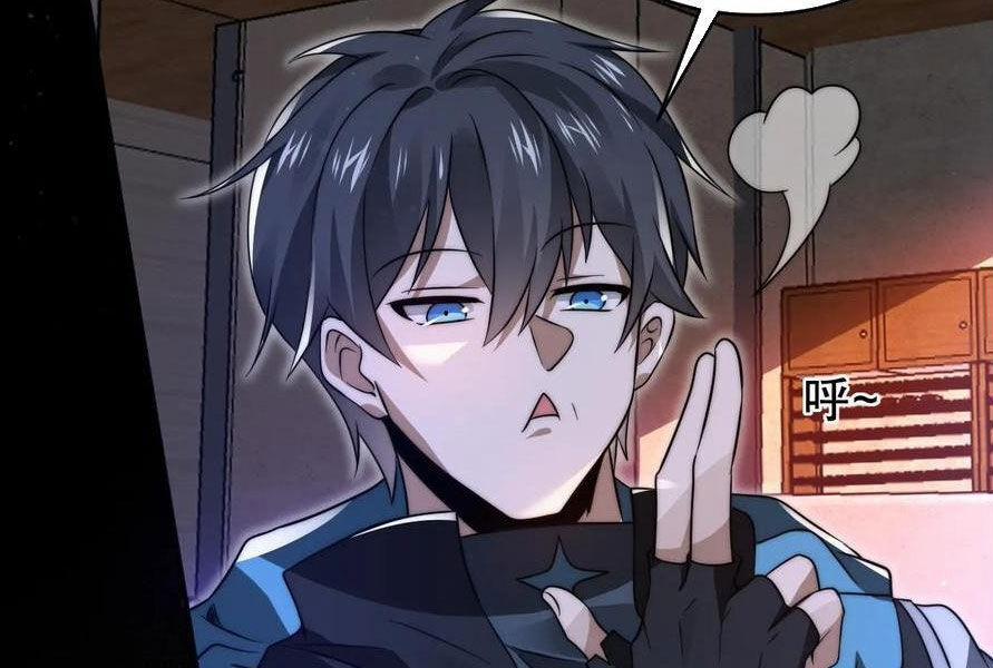 Tích Trữ 10 Vạn Vật Tư Trước Ngày Tận Thế 142 trang 27