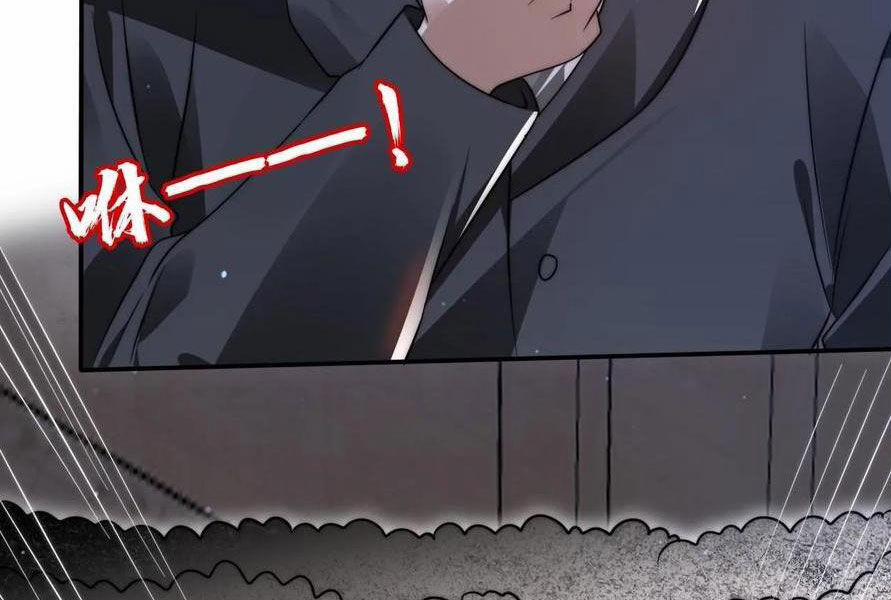 Tích Trữ 10 Vạn Vật Tư Trước Ngày Tận Thế 142 trang 4