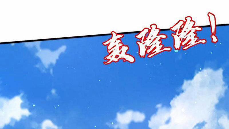 Tích Trữ 10 Vạn Vật Tư Trước Ngày Tận Thế 163 trang 32