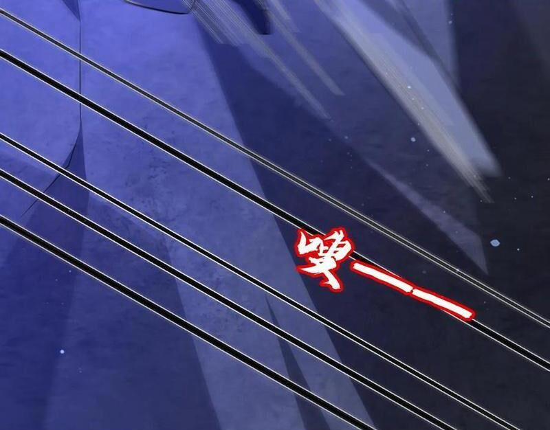 Tích Trữ 10 Vạn Vật Tư Trước Ngày Tận Thế 171 trang 30