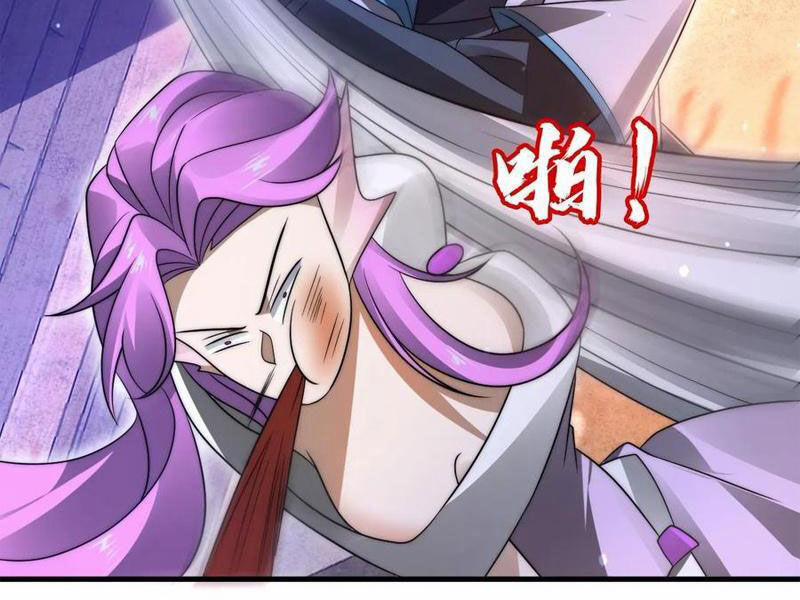 Tích Trữ 10 Vạn Vật Tư Trước Ngày Tận Thế 182 trang 55