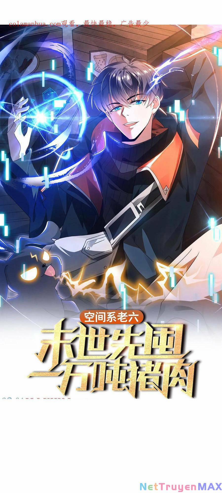 Tích Trữ 10 Vạn Vật Tư Trước Ngày Tận Thế 20 trang 1