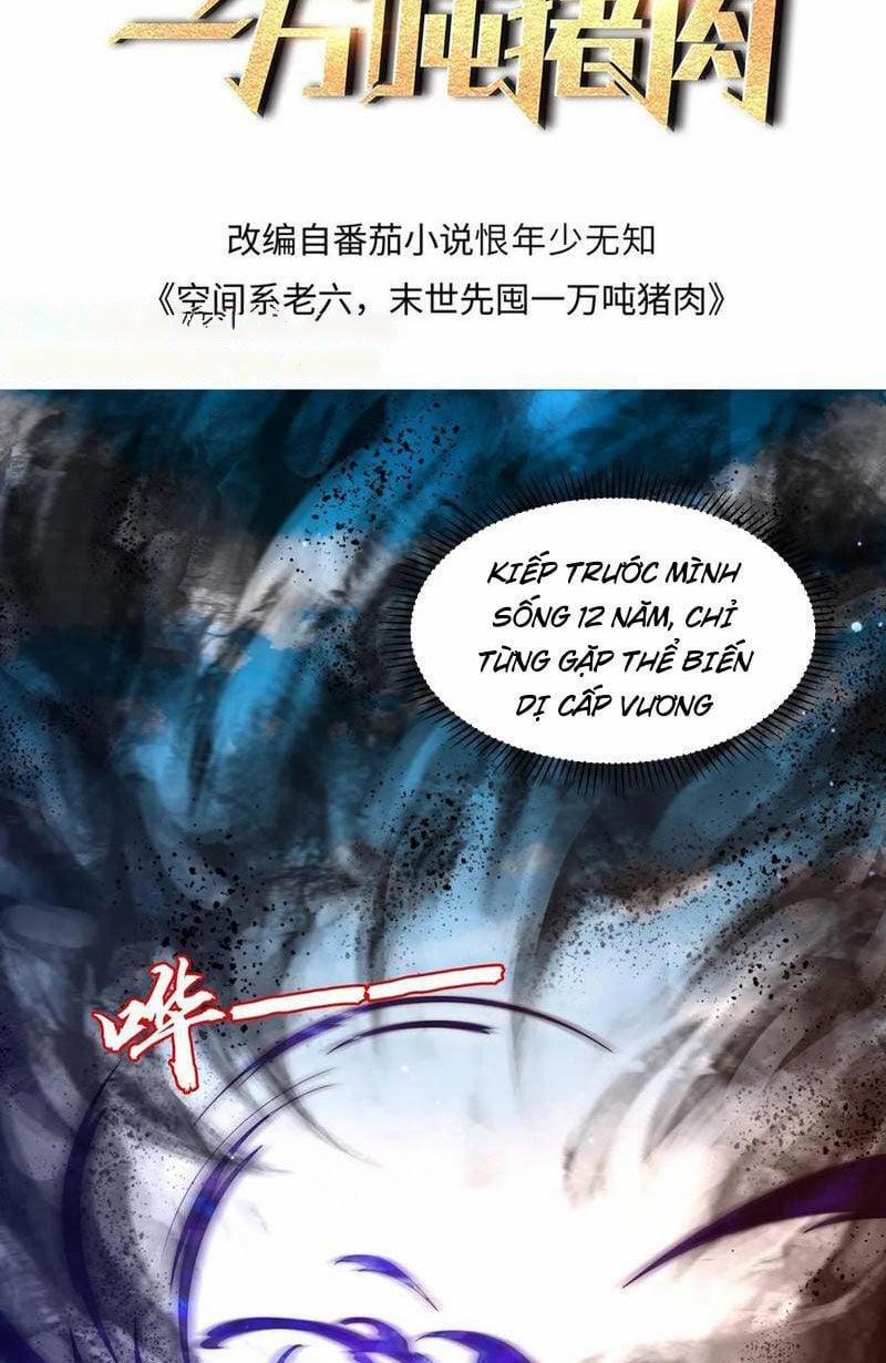 Tích Trữ 10 Vạn Vật Tư Trước Ngày Tận Thế 203 trang 1