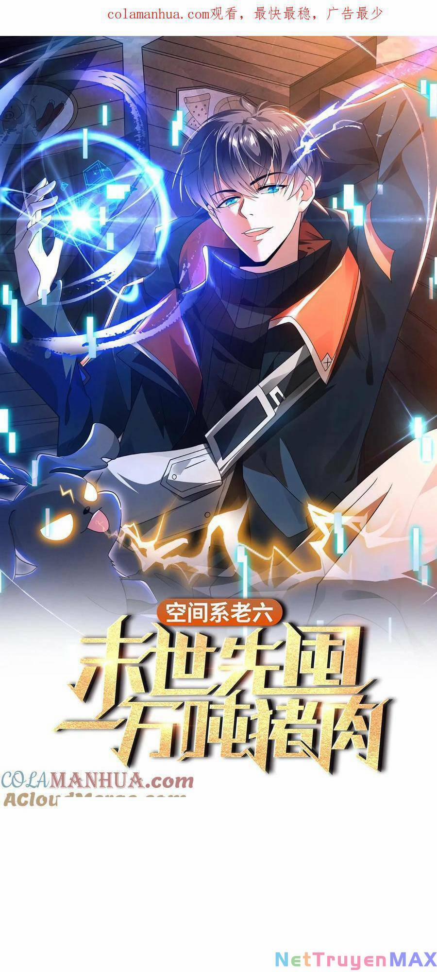 Tích Trữ 10 Vạn Vật Tư Trước Ngày Tận Thế 21 trang 1