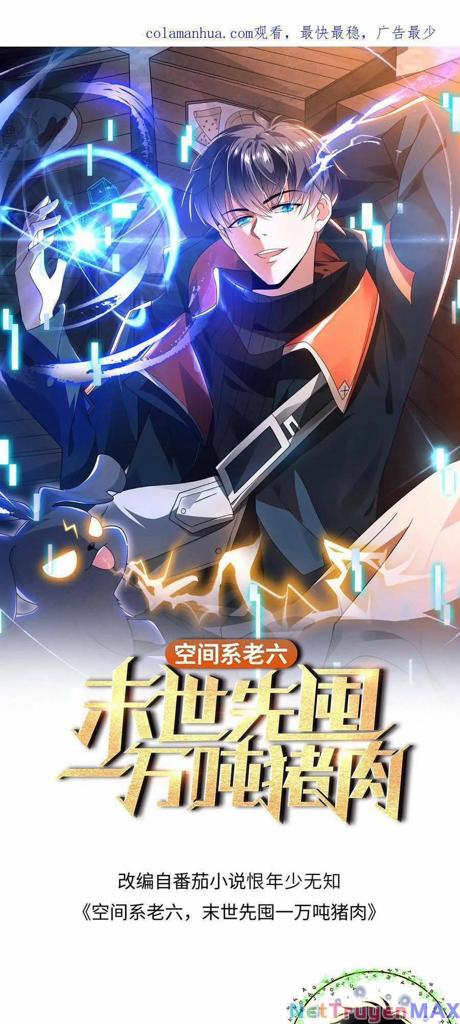 Tích Trữ 10 Vạn Vật Tư Trước Ngày Tận Thế 23 trang 1