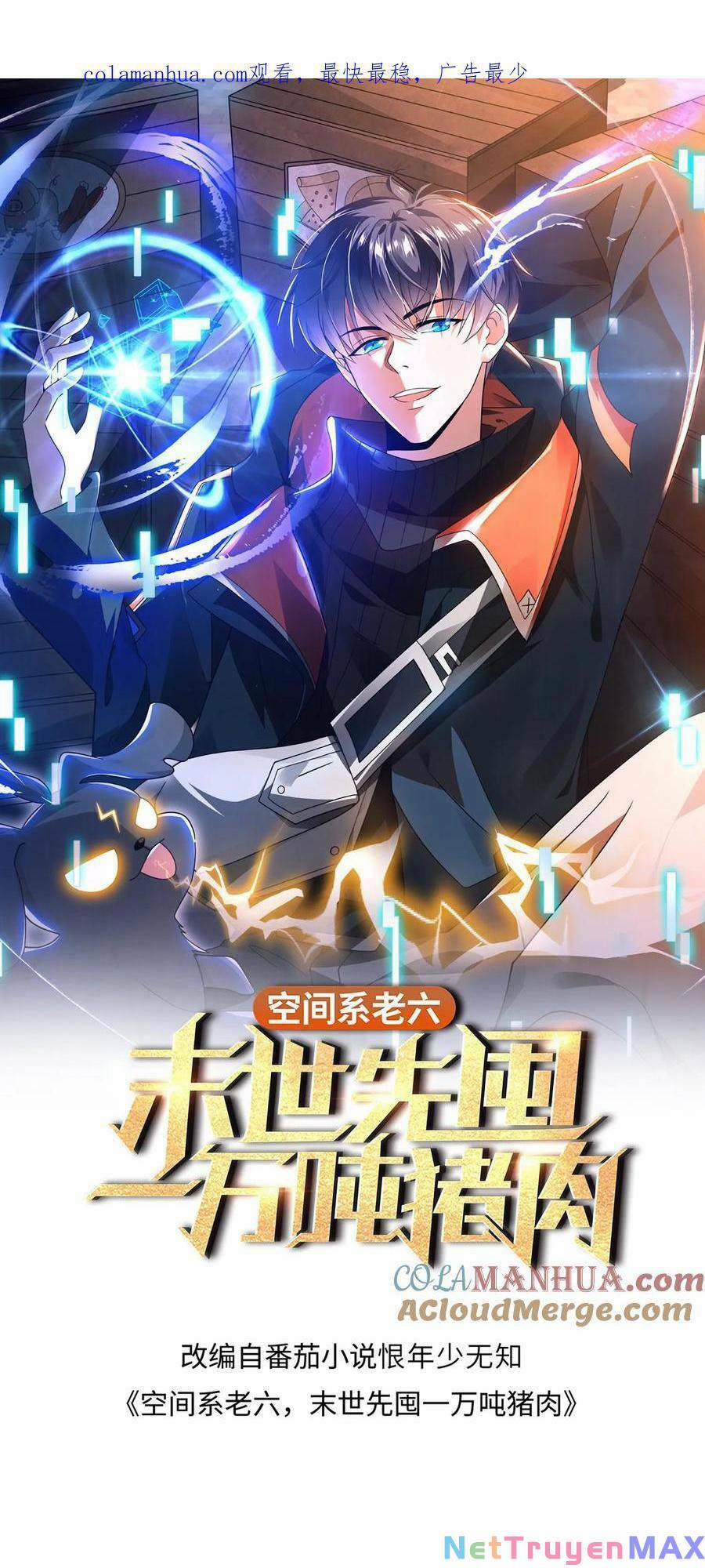 Tích Trữ 10 Vạn Vật Tư Trước Ngày Tận Thế 24 trang 1