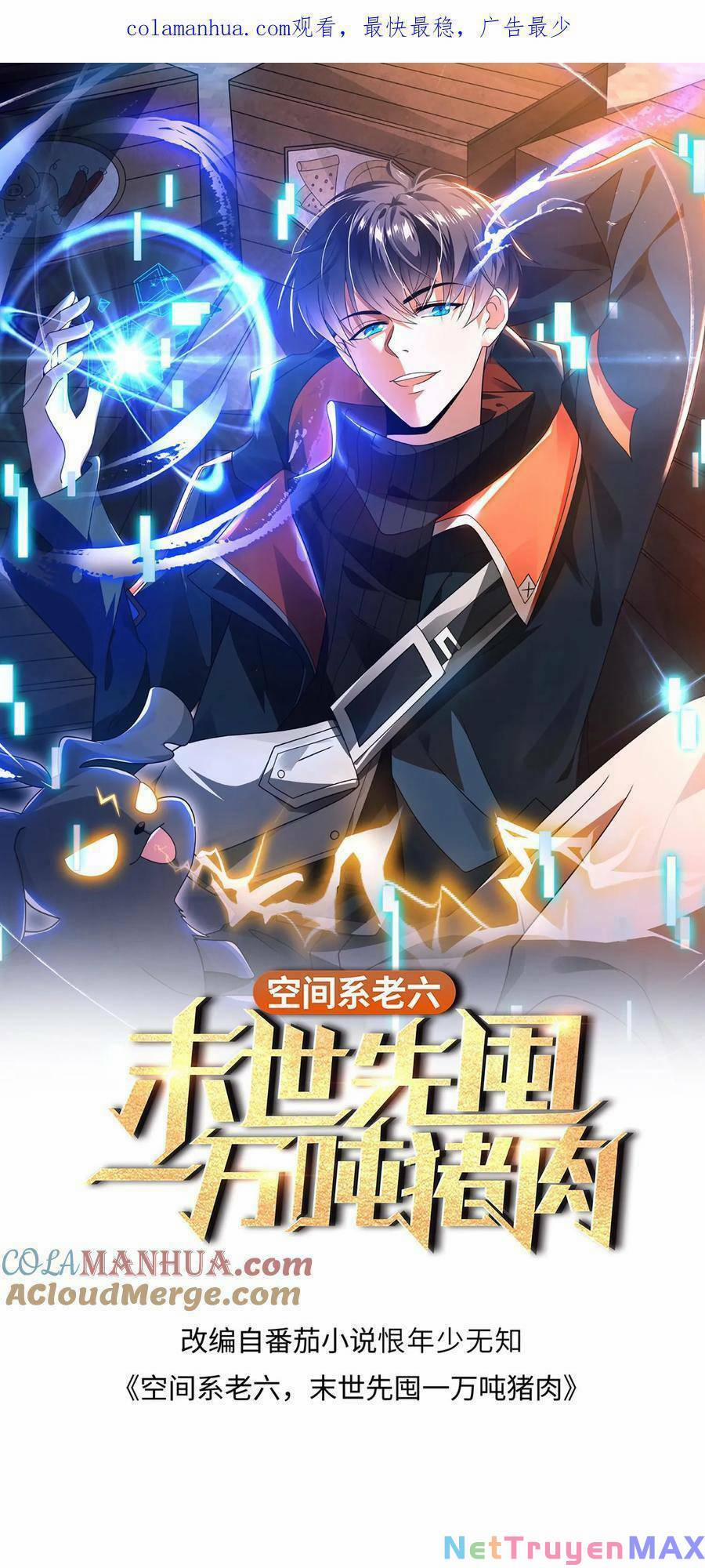 Tích Trữ 10 Vạn Vật Tư Trước Ngày Tận Thế 25 trang 1