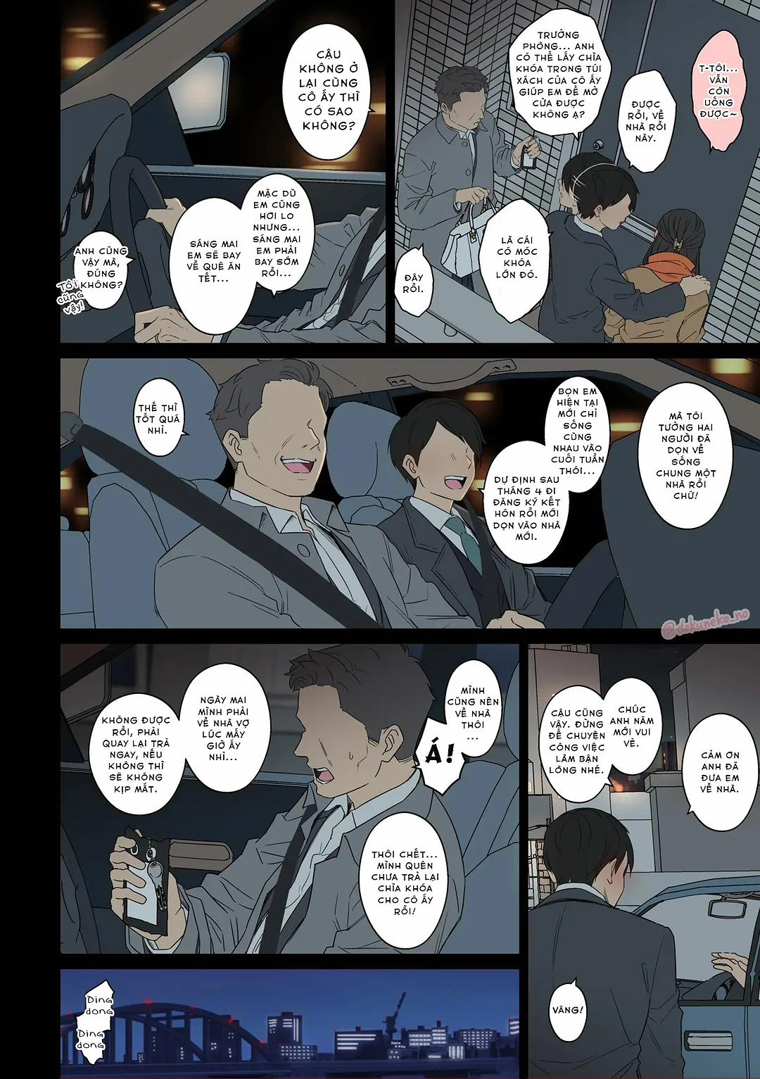 Tiệc cuối năm của công ty Oneshot trang 2