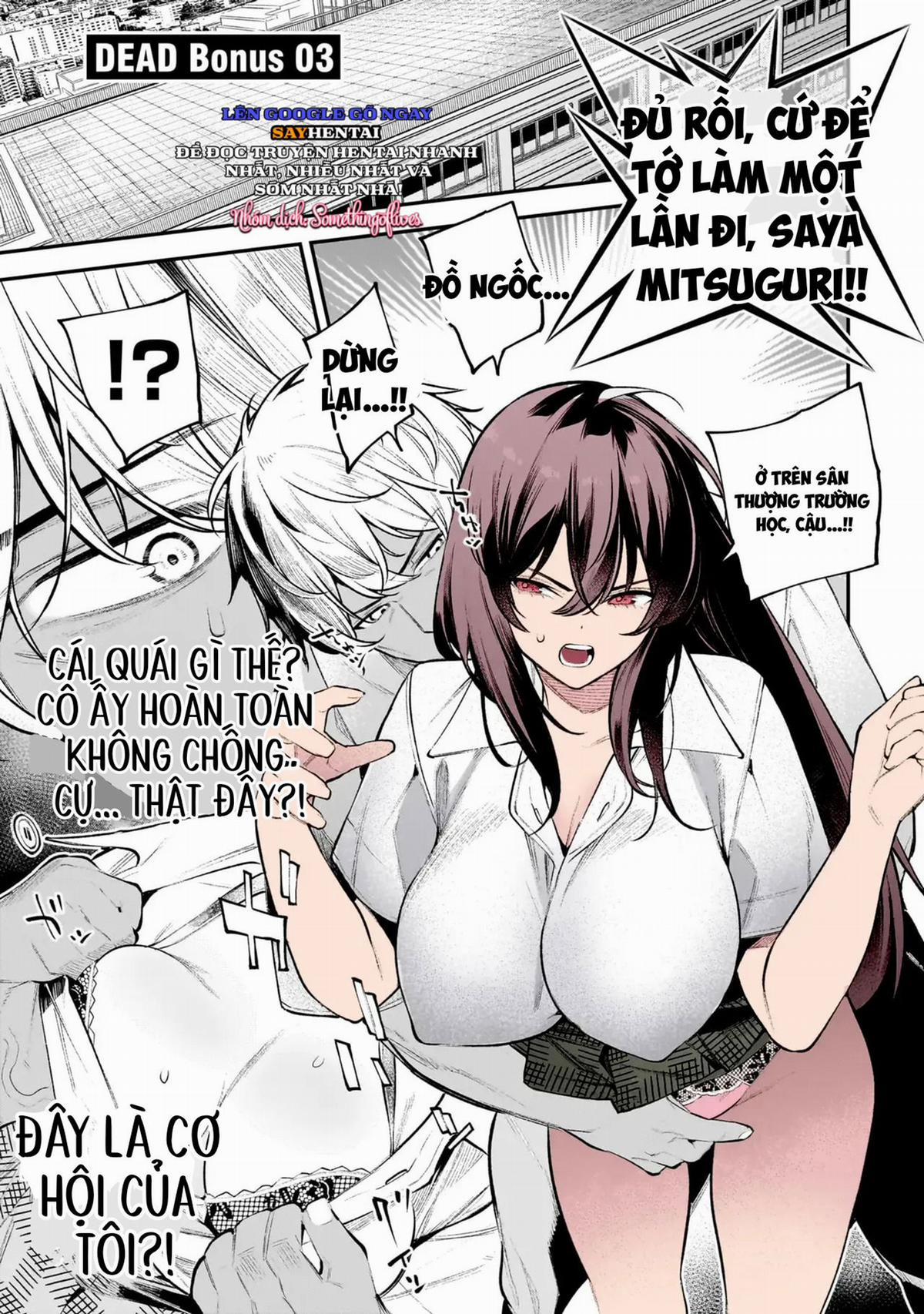 Tiệc zombie của các thiếu nữ 3 7 trang 25