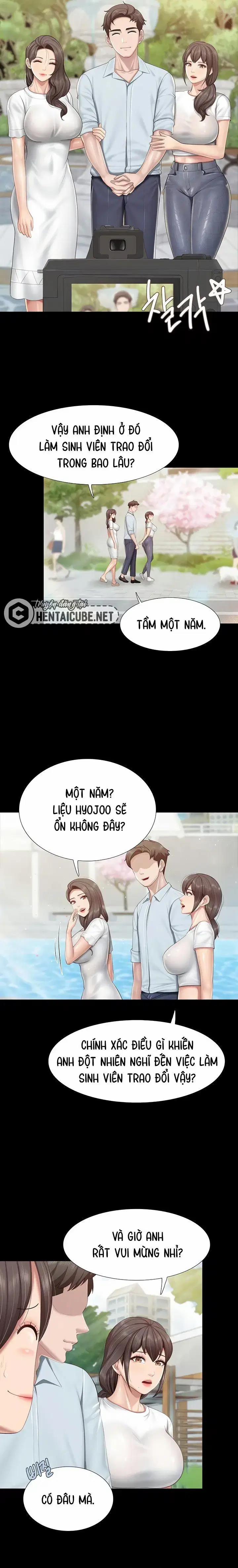 Tiệm cafe đặc biệt 103 trang 1