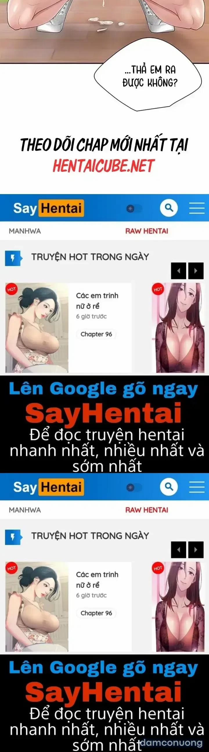 Tiệm Cafe Đặc Biệt 60 trang 17