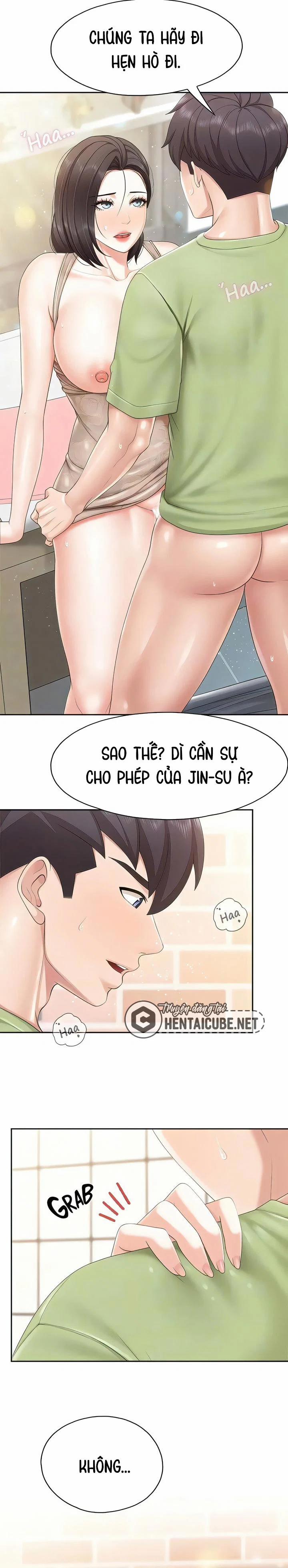 Tiệm Cafe Đặc Biệt 82 trang 17