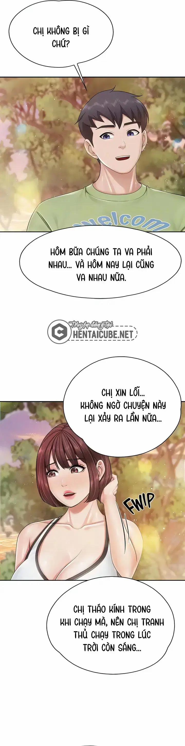 Tiệm Cafe Đặc Biệt 84 trang 7
