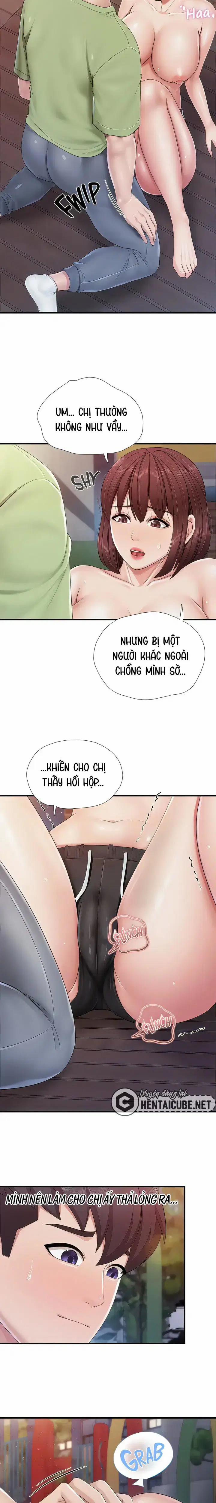Tiệm Cafe Đặc Biệt  trang 1