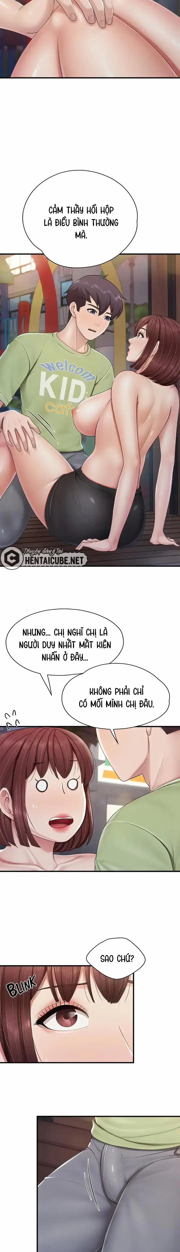 Tiệm Cafe Đặc Biệt  trang 2
