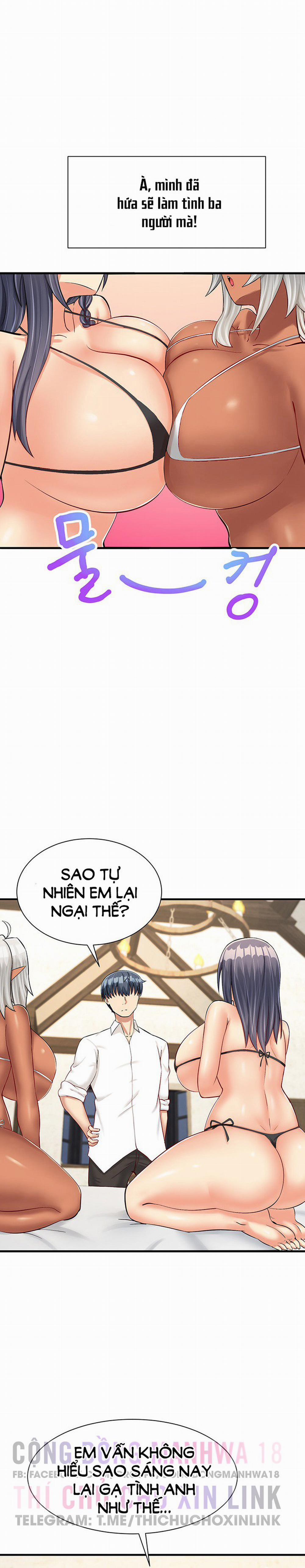 Tiệm Cafe Vắt Sữa 10 trang 17