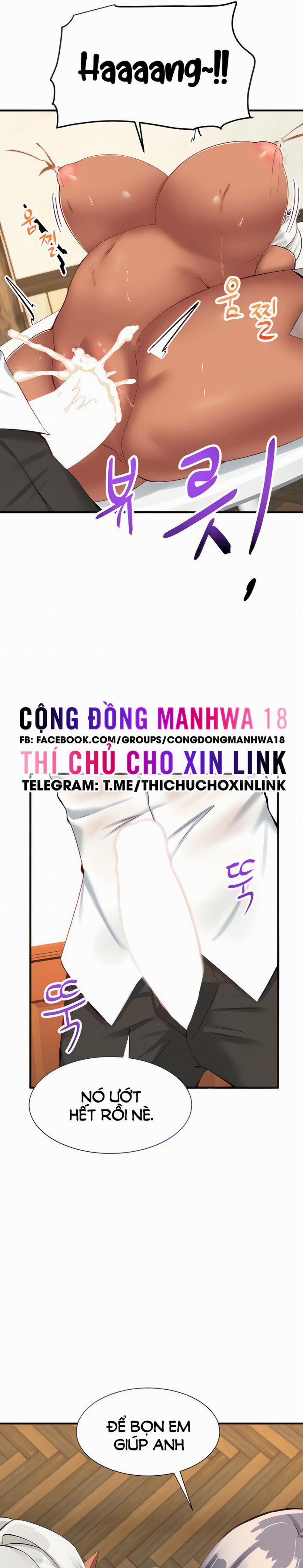 Tiệm Cafe Vắt Sữa 10 trang 6