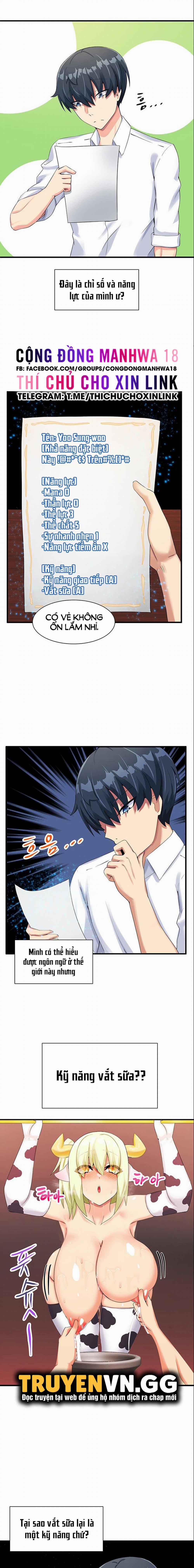 Tiệm Cafe Vắt Sữa 2 trang 11