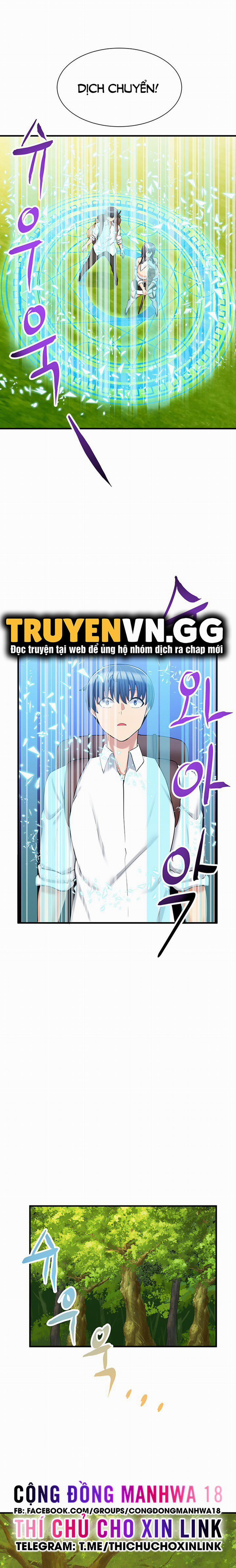 Tiệm Cafe Vắt Sữa 7 trang 20