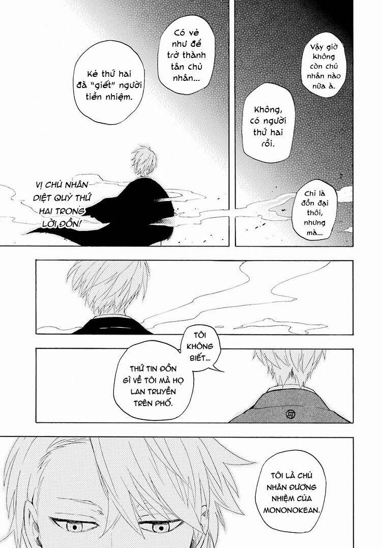 Tiệm Trừ Yêu Kì Ảo 10 trang 34