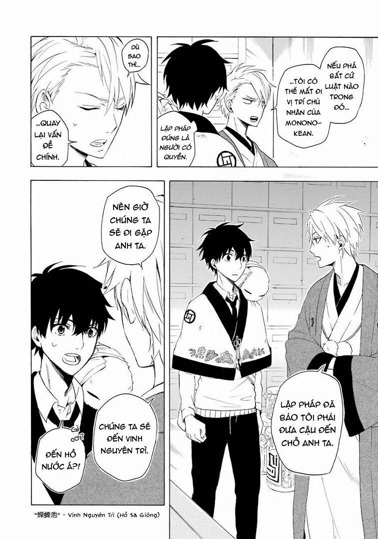 Tiệm Trừ Yêu Kì Ảo 11 trang 12