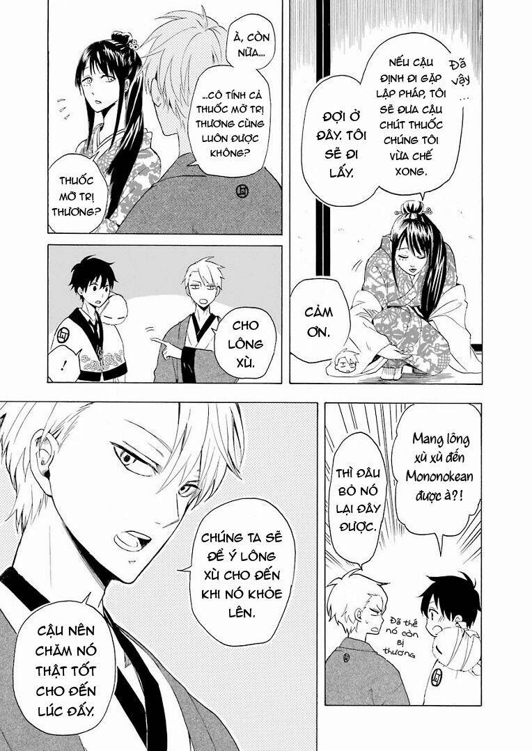 Tiệm Trừ Yêu Kì Ảo 11 trang 13