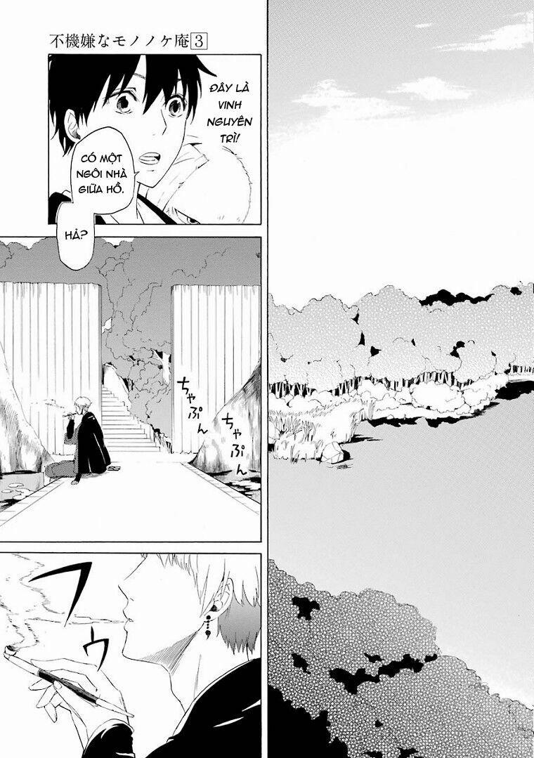 Tiệm Trừ Yêu Kì Ảo 11 trang 25