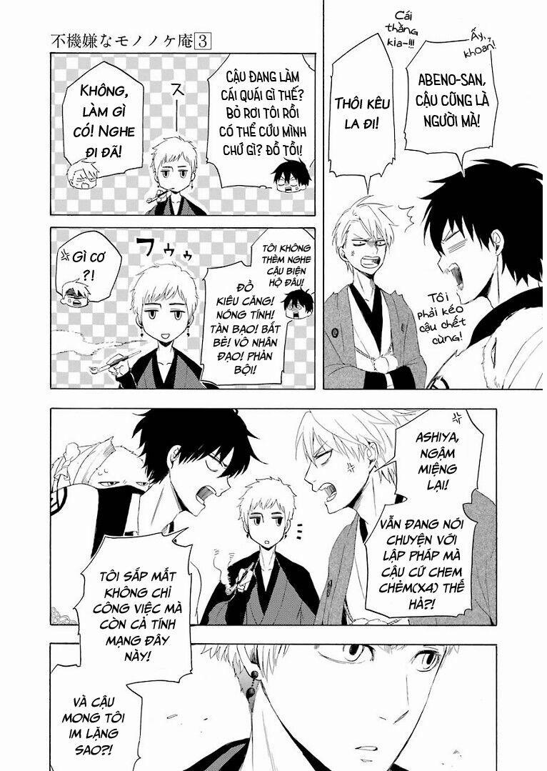 Tiệm Trừ Yêu Kì Ảo 11 trang 33