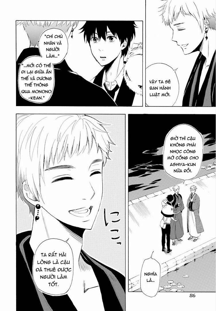 Tiệm Trừ Yêu Kì Ảo 11 trang 44