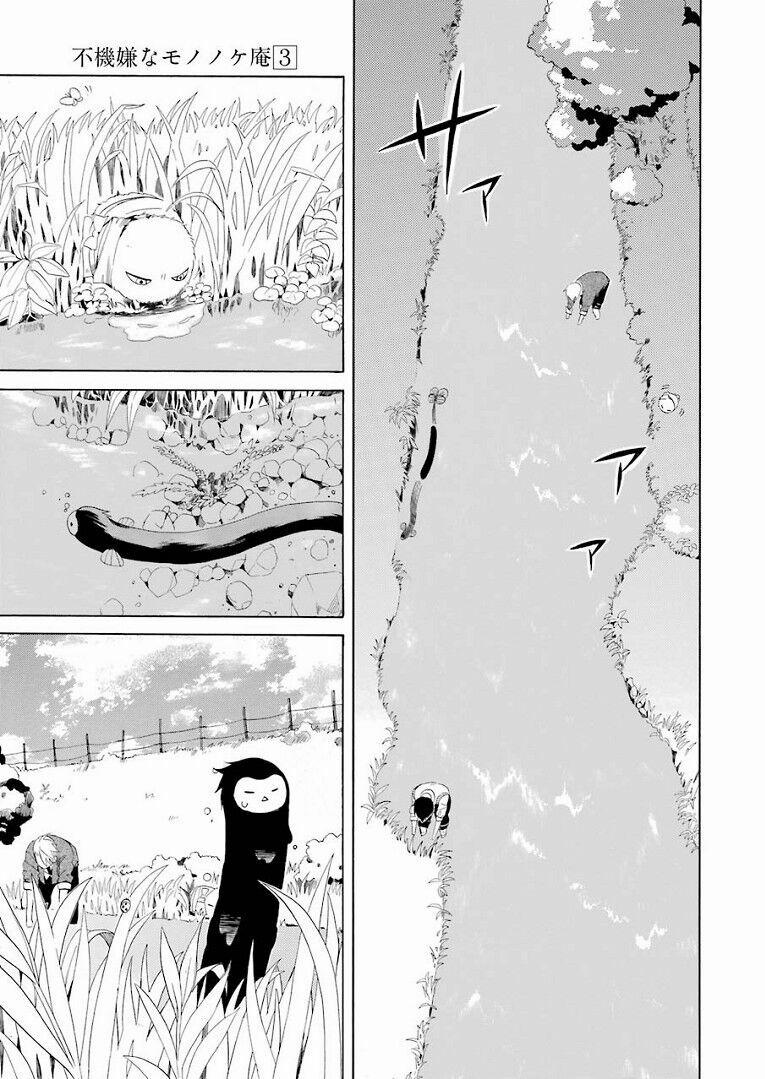 Tiệm Trừ Yêu Kì Ảo 12 trang 29