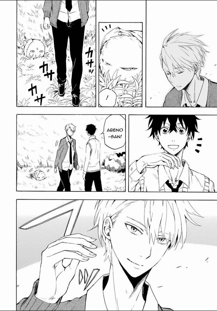 Tiệm Trừ Yêu Kì Ảo 14 trang 14