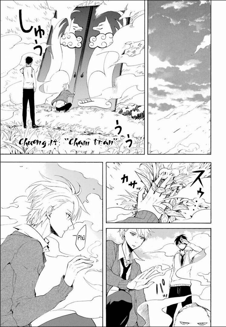 Tiệm Trừ Yêu Kì Ảo 14 trang 5