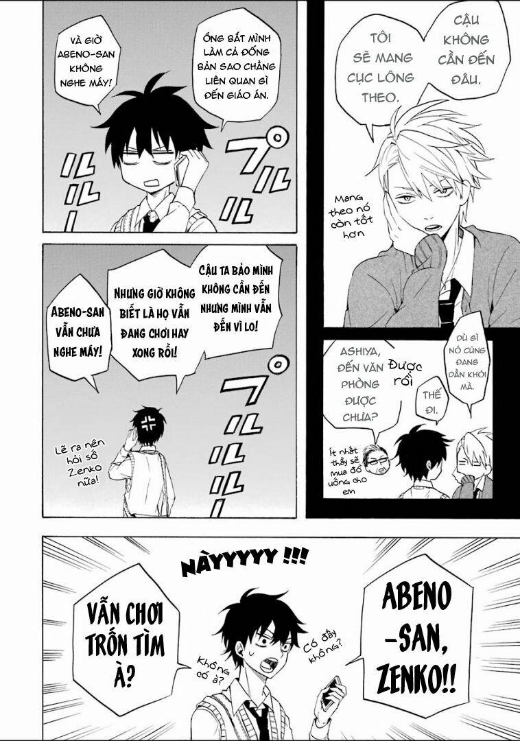 Tiệm Trừ Yêu Kì Ảo 15 trang 15