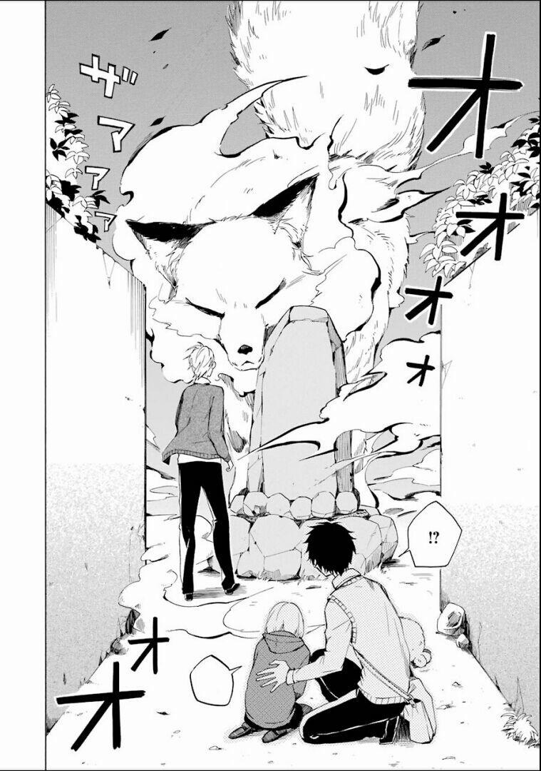 Tiệm Trừ Yêu Kì Ảo 16 trang 19