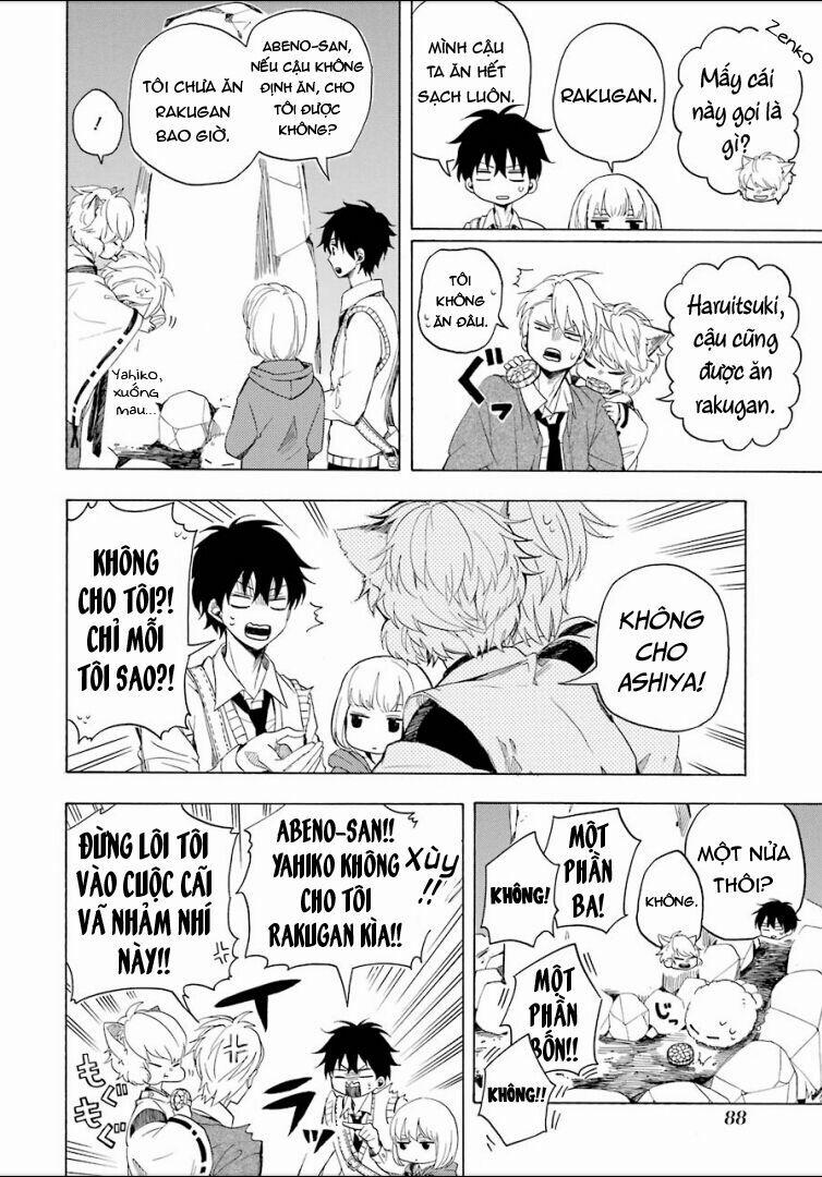 Tiệm Trừ Yêu Kì Ảo 16 trang 7
