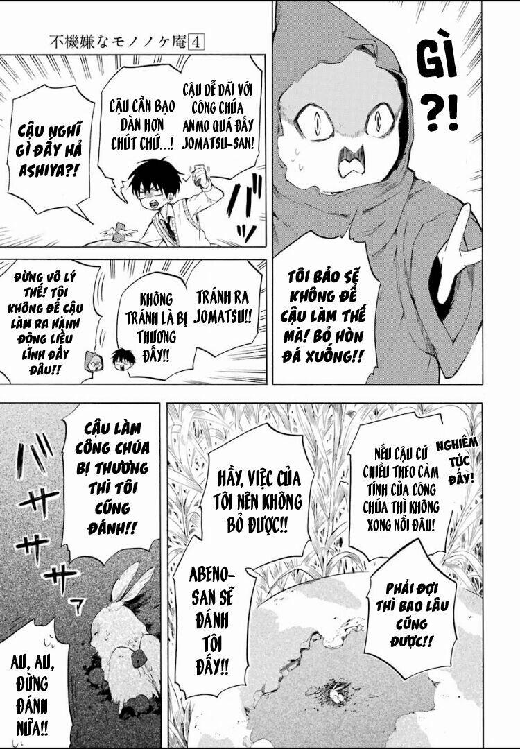 Tiệm Trừ Yêu Kì Ảo 18 trang 15