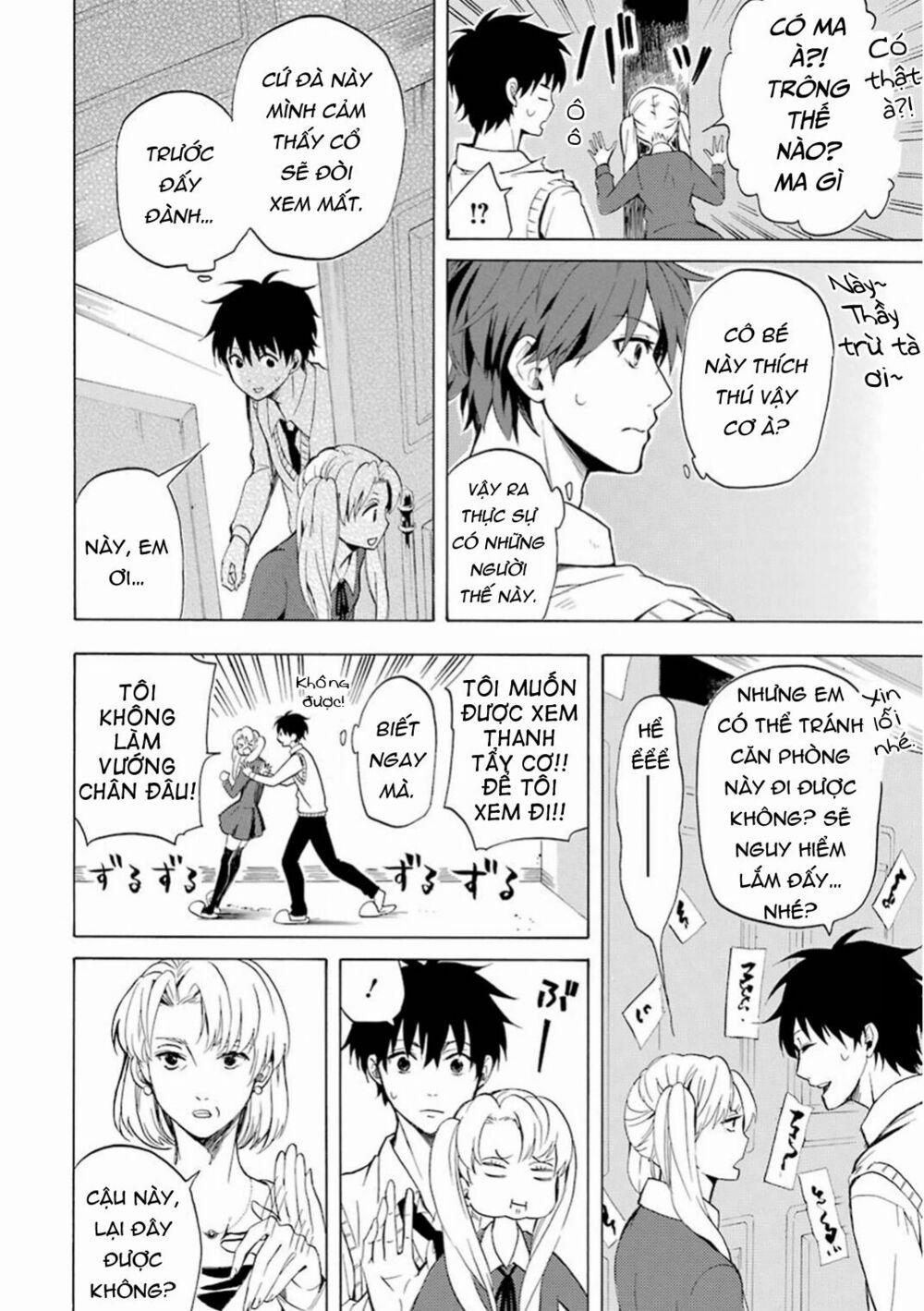 Tiệm Trừ Yêu Kì Ảo 19 trang 12