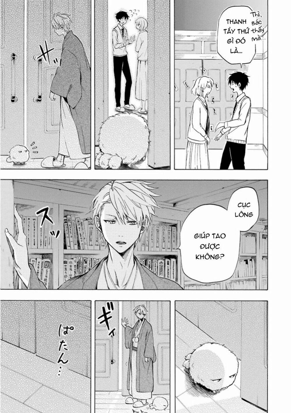 Tiệm Trừ Yêu Kì Ảo 19 trang 17