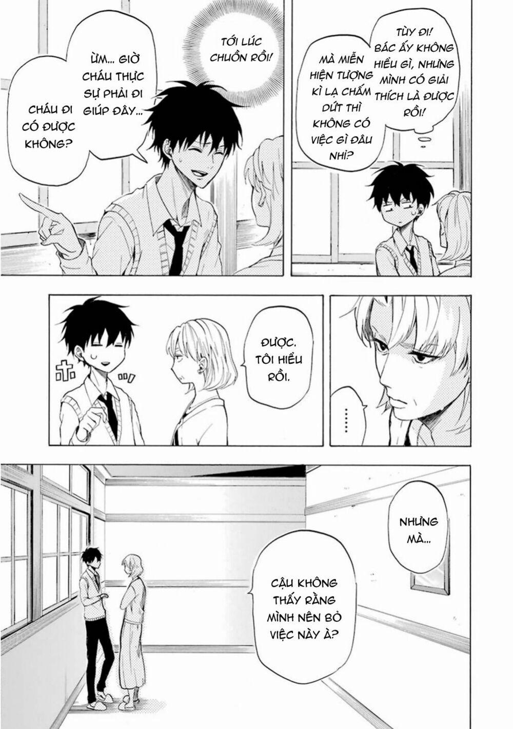 Tiệm Trừ Yêu Kì Ảo 19 trang 19